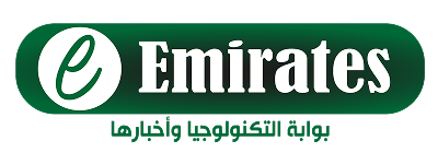 eemirates-logo logo