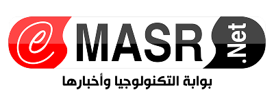 emasr-logo-h logo